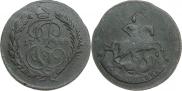2 копейки 1795 года