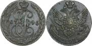 5 копеек 1796 года