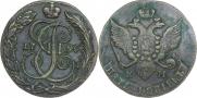 5 копеек 1796 года