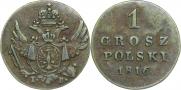 1 грош 1816 года