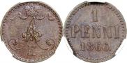 1 пенни 1866 года