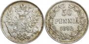 50 пенни 1892 года
