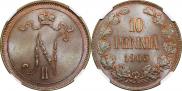 10 пенни 1905 года