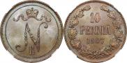 10 пенни 1907 года