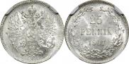 25 пенни 1907 года
