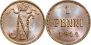 1 пенни 1914 года
