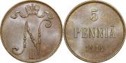5 пенни 1914 года