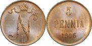 5 пенни 1916 года