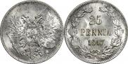 25 пенни 1917 года
