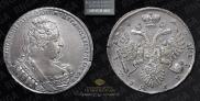 1 rouble 1733 year