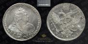 1 rouble 1738 year