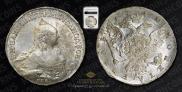 1 rouble 1760 year