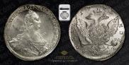 1 rouble 1773 year