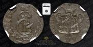 Polushka 1774 year