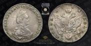 Polupoltinnik 1781 year