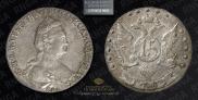 15 kopecks 1781 year