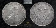 1 rouble 1786 year