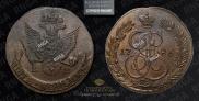 5 kopecks 1786 year