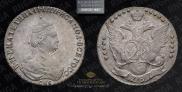 20 kopecks 1787 year