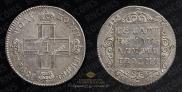 Polupoltinnik 1798 year