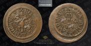 Polushka 1702 year