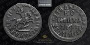 1 копейка 1713 года