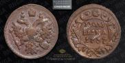 Polushka 1737 year