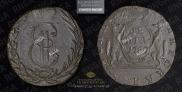 Denga 1769 year