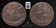 5 копеек 1773 года