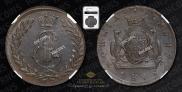5 kopecks 1775 year