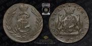 1 копейка 1777 года