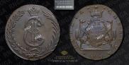 10 копеек 1778 года