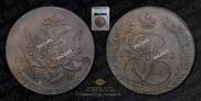 5 копеек 1781 года
