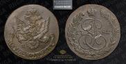 5 копеек 1782 года