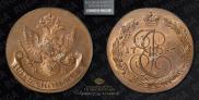 5 kopecks 1783 year