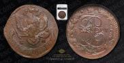 5 kopecks 1787 year