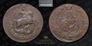2 kopecks 1788 year