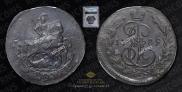 1 kopeck 1789 year