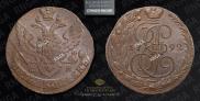 5 kopecks 1792 year