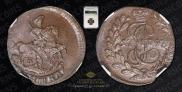 Polushka 1793 year