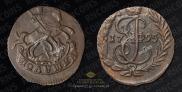 Polushka 1795 year