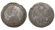 1 рубль 1705 года