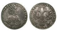 Poltina 1706 year