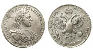 1 рубль 1719 года