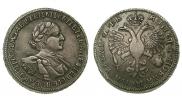 1 рубль 1720 года