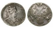 1 рубль 1731 года
