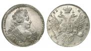 1 рубль 1732 года