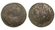 Полтина 1732 года