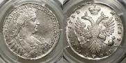 Полтина 1732 года
