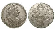 1 rouble 1734 year